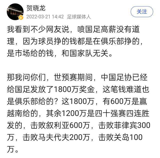 我把它看作是一种挑战，我接受了它，并享受了每一刻。